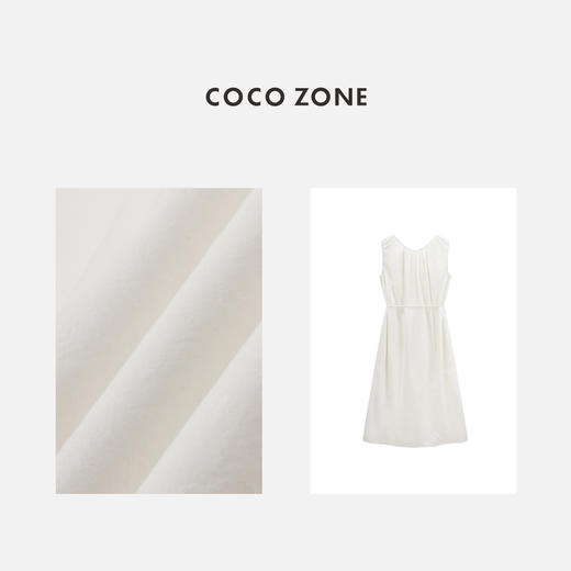 COCO ZONE 100棉夏季纯色抽绳收腰吊带裙v领连衣裙CC1B1137 商品图2