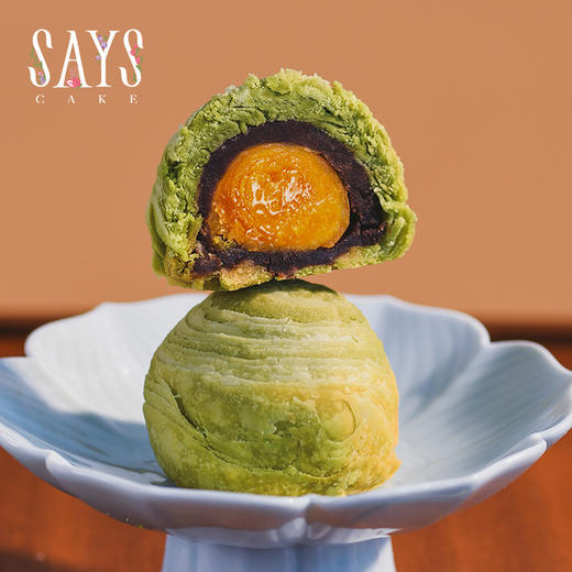 寄明月【快递发货】 商品图3