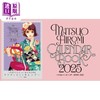 【中商原版】松尾裕美插画年历书2025 日文艺术原版 マツオヒロミ CALENDAR BOOK 2025 商品缩略图1