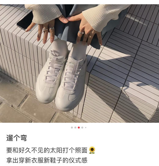 原单品质情侣款lulu板鞋运动鞋休闲鞋 商品图3