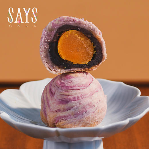 寄明月【快递发货】 商品图2