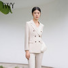 IWY/秋款米白色长款西装微喇裤外套高级感医美通勤干练职业套装女C12353+P32312 商品缩略图3