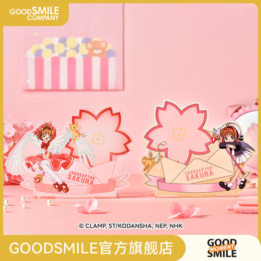 【GSC现货】魔卡少女樱25周年亚克力笔筒留言板小樱小可GSM 商品图0