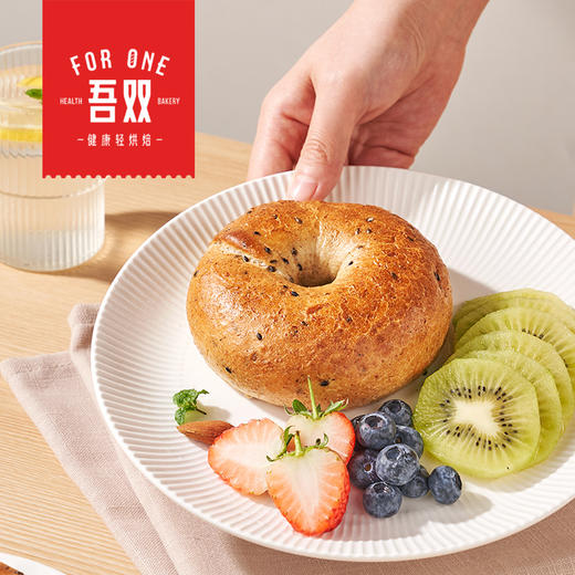 吾双黑松露菌菇贝果开心果蔓越莓贝果全麦黑麦谷物贝果杂粮面包黑芝麻欧包三明治手作面包早餐减脂代餐 商品图3