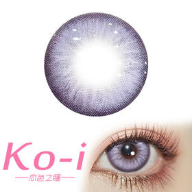 ANNIEONE 零度幻想 月抛直径14.2mm混血美瞳 紫色