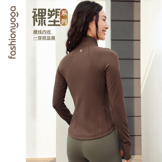 凡圣瑜伽裸塑修身设计感外套FC13861 商品图1