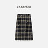 COCO ZONE 复古格纹松紧腰半身裙时尚气质A字裙CC2C1613 商品缩略图1
