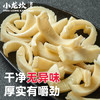 小龙坎牛黄喉200g 爽脆黄喉火锅食材生鲜串串冒菜涮锅 固形物含量60%+ 商品缩略图7