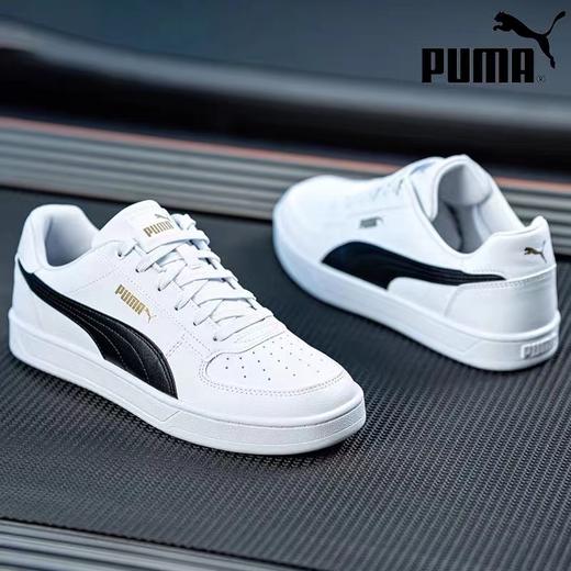 彪马  男女同款 商品图0