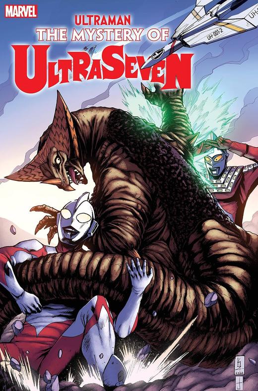 奥特曼 Ultraman The Mystery Of Ultraseven 商品图1
