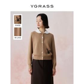 VGRASS维格娜丝24年秋季毛针织衫