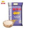 金龙鱼 大米 特选东北大米 5KG 细腻软香 【10斤装】 商品缩略图0