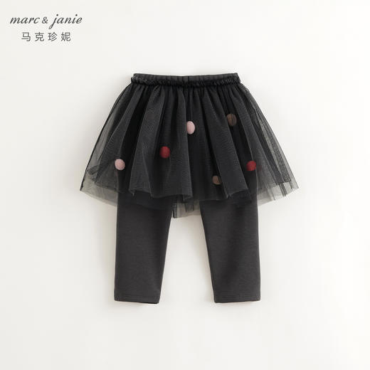 马克珍妮女童可爱立体毛球网纱裙裤2024年秋装新款241392 商品图1