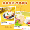 厦门航空机上同款厦航空厨风吹饼即食闽南风味小包装小 商品缩略图3