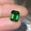 2.69ct 祖母绿裸石 商品缩略图4