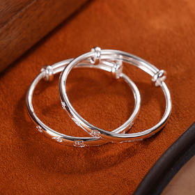 子佩集S999银【祥云结福】童镯【YHSZ118】纯银儿童2408