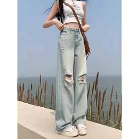破洞牛仔裤女夏季薄款2024年新款垂感宽松高腰浅色拖地直筒阔腿裤