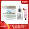 【香港直邮】【下单实惠装 加赠护手霜1支】Kiehl's科颜氏白泥膜正装125ml +科颜氏精华15ml 商品缩略图0