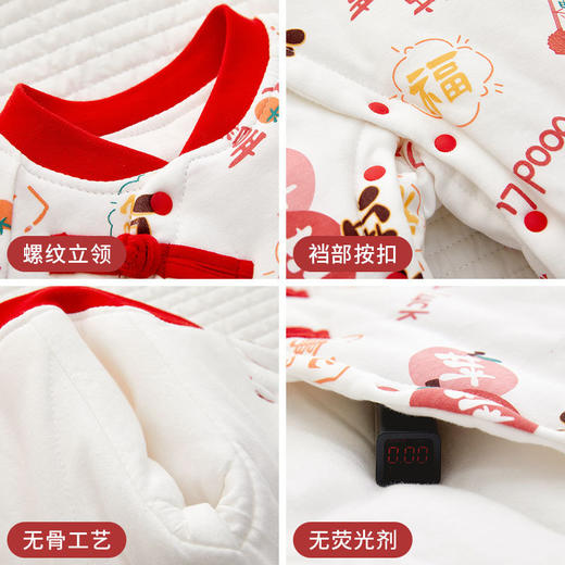 【国风喜庆婴儿连体衣】冬款保暖纯棉新年红色爬爬服外穿宝宝新生儿衣服 商品图2