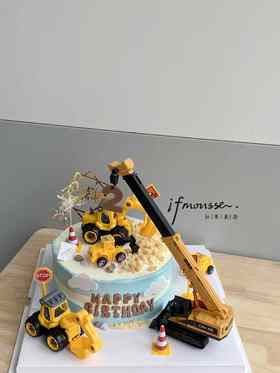 「男孩」工程车蛋糕 蓝天白云家财万贯