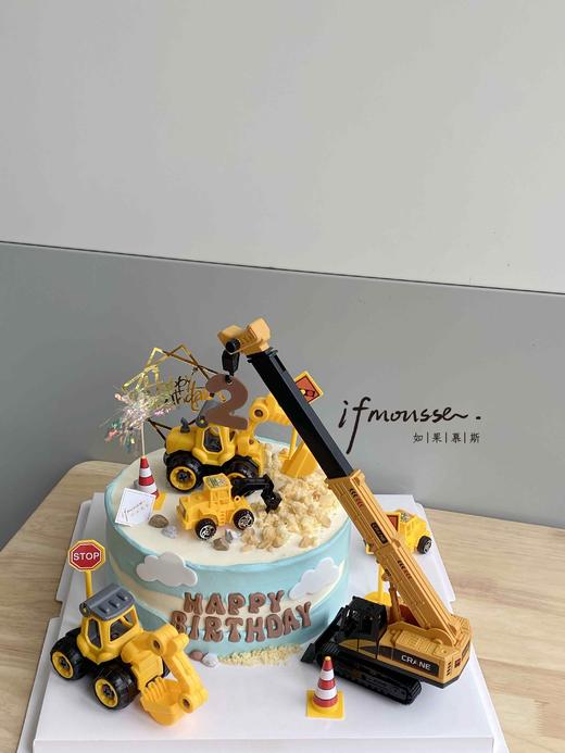 「男孩」工程车蛋糕 蓝天白云家财万贯 商品图0
