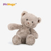 McHugs关心熊玩偶公仔毛绒玩具可微波炉薰衣草睡觉抱公仔娃娃礼品 3岁+ 商品缩略图3