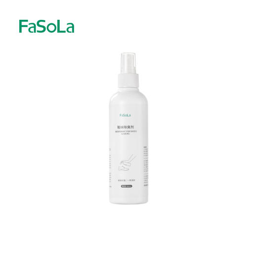 FaSoLa鞋袜除臭剂喷雾运动球鞋子杀菌防脚臭清新剂鞋柜去异味神器 商品图5