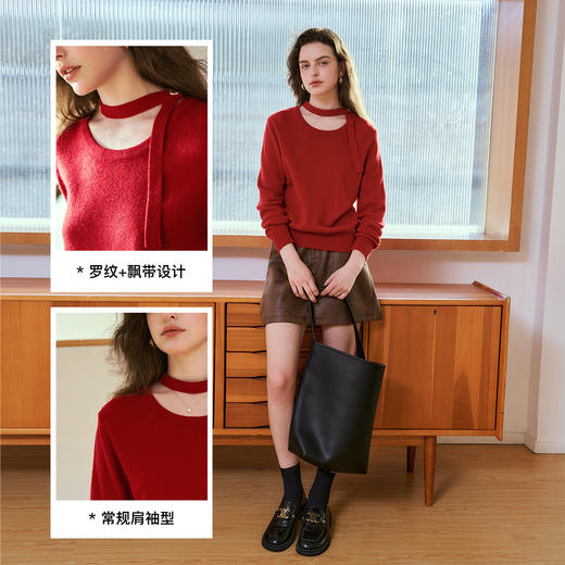 
OLrain欧芮儿法式深红色毛衣女秋季2024新款宽松百搭显瘦套头上衣 商品图2