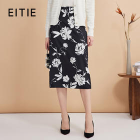 EITIE爱特爱浪漫通勤花卉印花黑白撞色高腰半身裙秋季新款C2406420