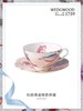 WEDGWOOD威基伍德杜鹃杯碟骨瓷下午茶杯碟咖啡杯礼盒 商品缩略图2