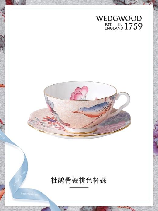 WEDGWOOD威基伍德杜鹃杯碟骨瓷下午茶杯碟咖啡杯礼盒 商品图2