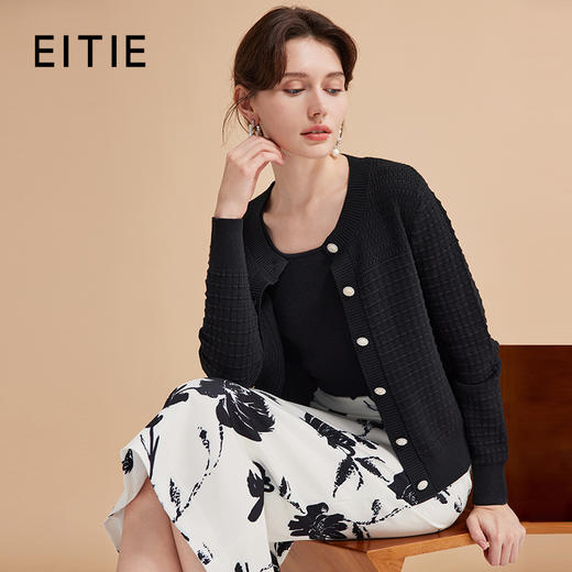 EITIE爱特爱秋季新款温柔气质百搭显瘦时尚针织开衫C2401408 商品图0