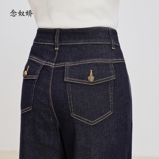 【商场同款】CNT4887“静奢牛仔裤” 复古原色牛仔 有质感 显瘦不挑人 直筒版型  后腰松紧 宽松舒适 商品图5