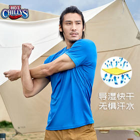 HOTCHILLYS热椒夏季男女情侣款纯色圆领短袖T恤户外运动速干衣4168