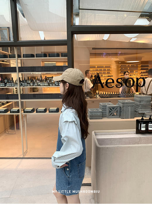 条纹衬衫 金蘑菇菇  甜份多巴胺/ 清爽盐系 商品图7