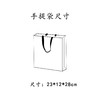 甲古韵【瓦罐灰.双套装】1斤装.28元1套.整箱24套 商品缩略图2