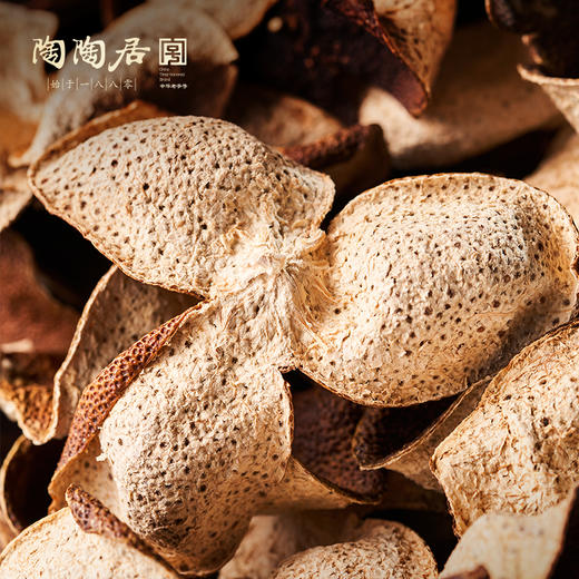 【新品上新】陶陶居新会陈皮35g 商品图2