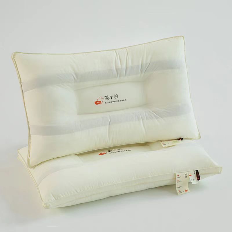 疆小绵护颈枕一对装48x74cm G114800033