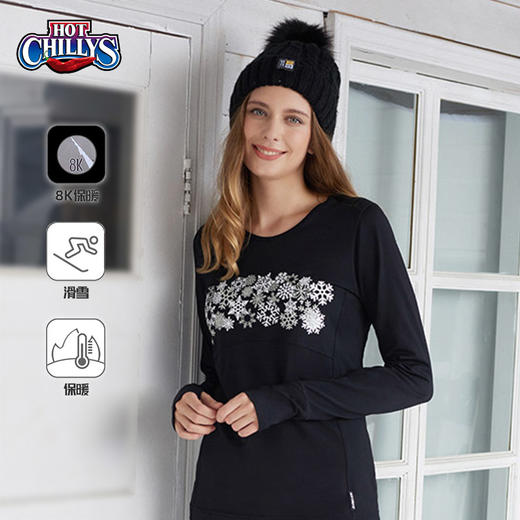HOTCHILLYS热椒8K磨毛印花圆领功能内衣女登山排汗上衣HCA9842P 商品图1