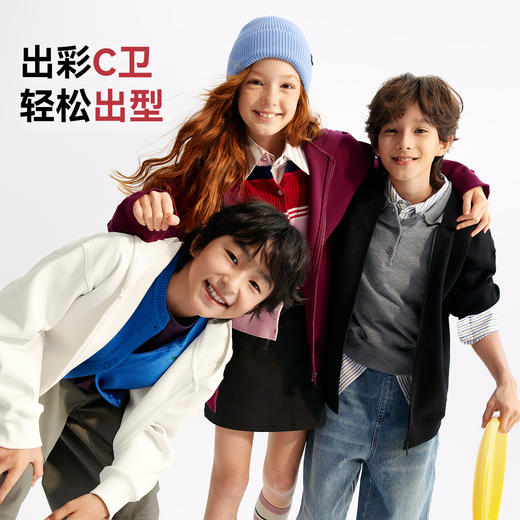 【超舒衣·连帽开衫外套】男女童休闲针织外套开衫卫衣秋季新款安奈儿童装实体店同款AM435843 商品图3