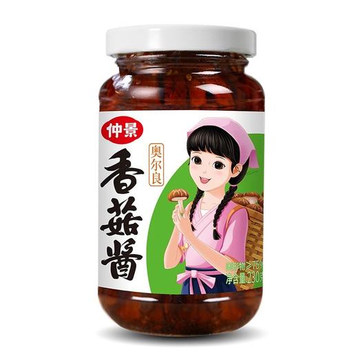 仲景230g新奥尔良香菇酱 商品图0