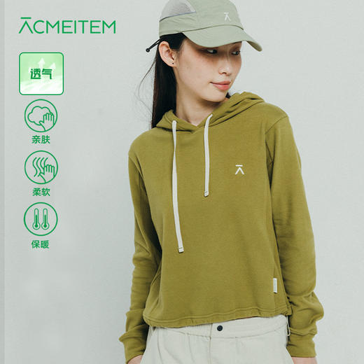 【品牌直发】ACMEITEM爱棵米 户外女士抓绒卫衣连帽宽松柔软抽绳运动上衣女款GAF2310411G/GAF2310411E 商品图0