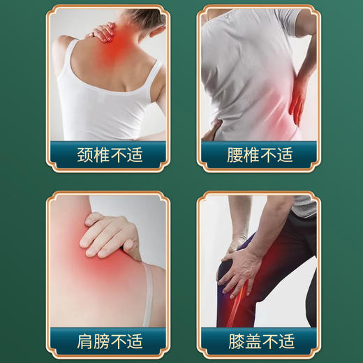 【家庭小卫土！泰国透骨膏】香港大药房老虎膏颈肩腰腿涂抹膏发热关节热灸膏透骨膏，小巧便携 可随身携带 装着就走。ry 商品图3