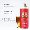双喜原浆精酿啤酒1L 商品缩略图3