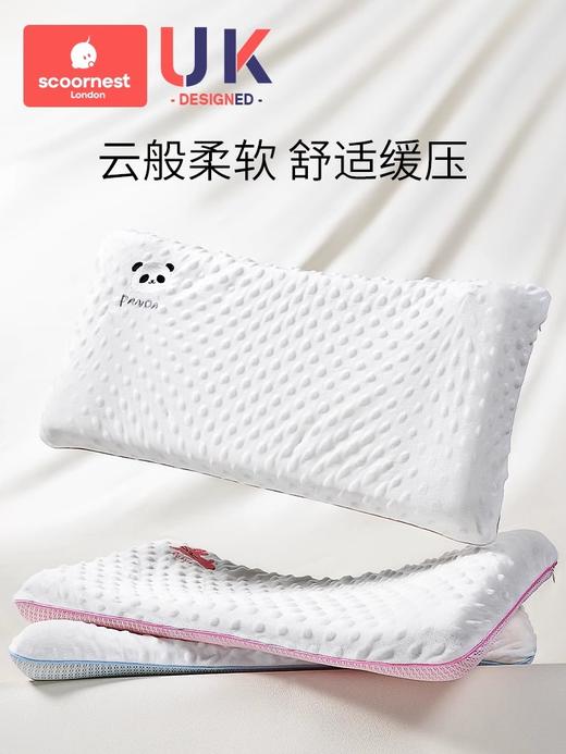 科巢婴儿定型儿童枕头夏季宝宝预1防头型防偏头5一16个月以上四季通用 商品图3