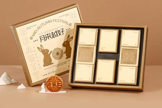 软芙烧系列 商品图0