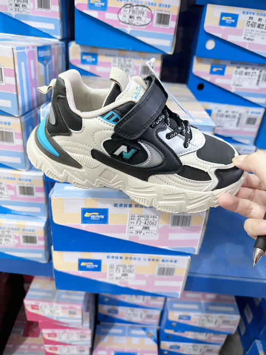 特价 福得隆 2062 皮面 35.39.40码 商品图0