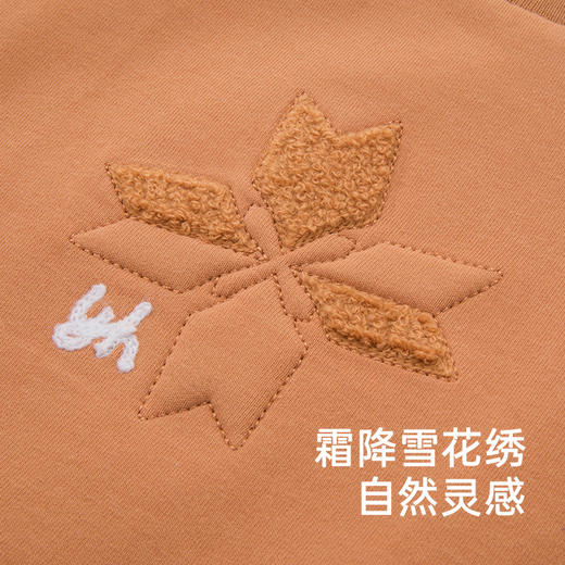 【商场同款】英氏儿童卫衣长袖男童卫衣春秋款打底衫新款卫衣 商品图1