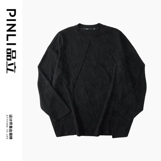 PINLI品立秋季新款提花休闲长袖T恤男士潮牌百搭宽松纯色上衣B243111001 商品图5