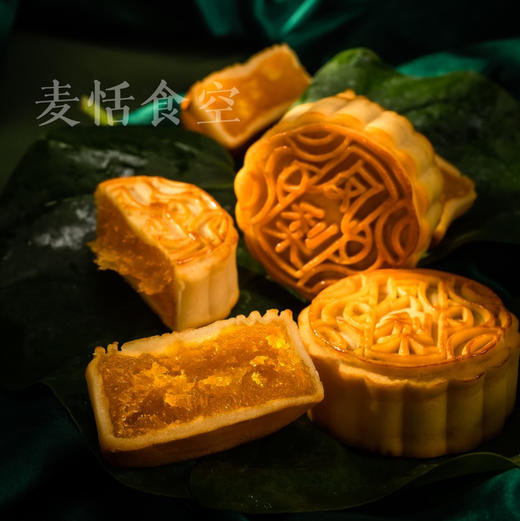 宫廷凤梨月饼 商品图1
